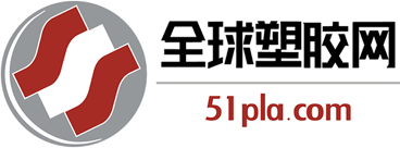 全球塑膠網(wǎng)
